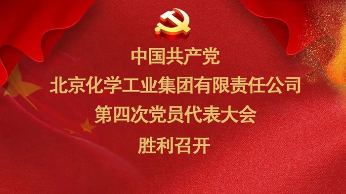 娱乐城