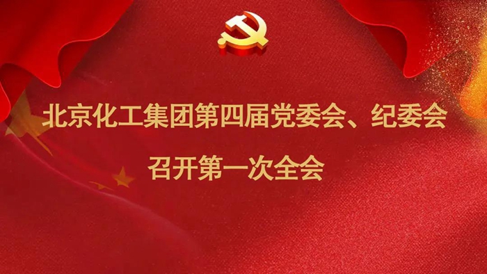 娱乐城