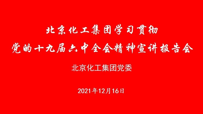 娱乐城