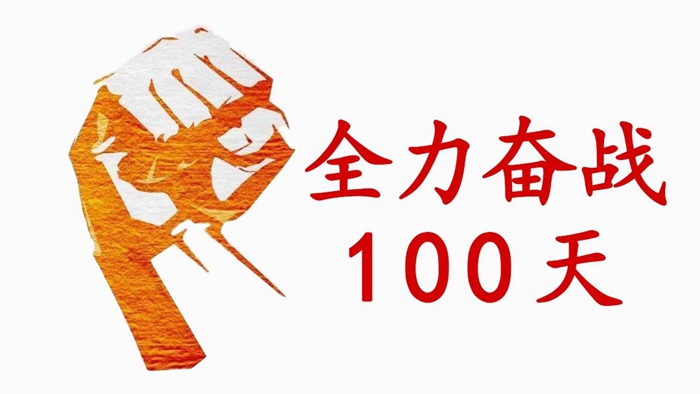 娱乐城