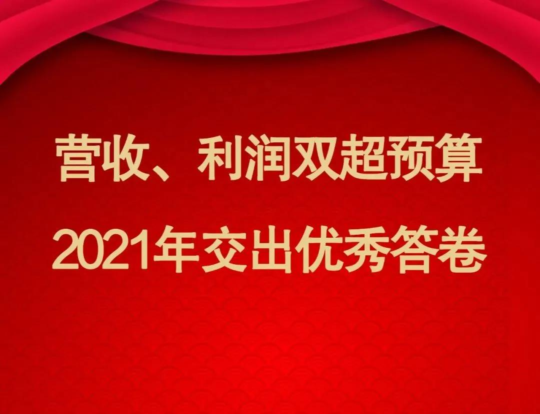 娱乐城