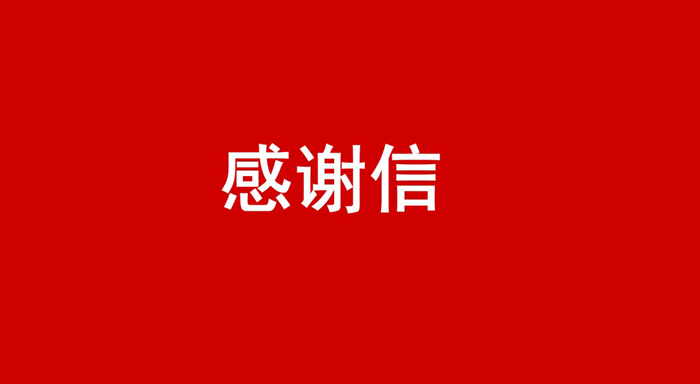 娱乐城