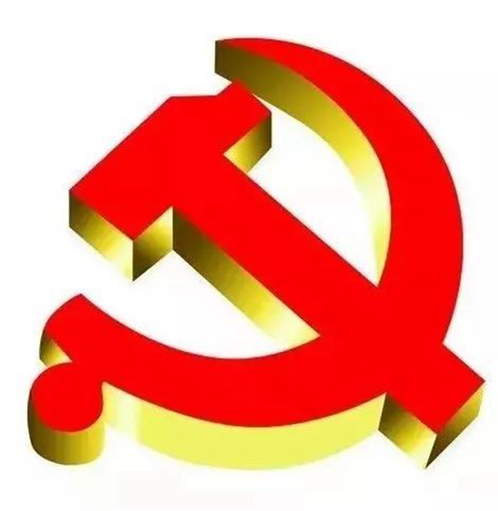 娱乐城