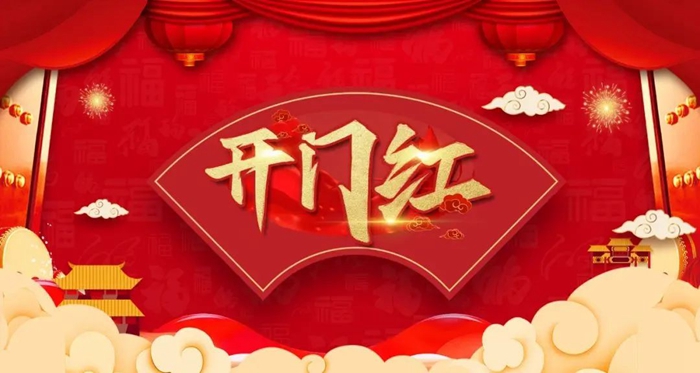 娱乐城