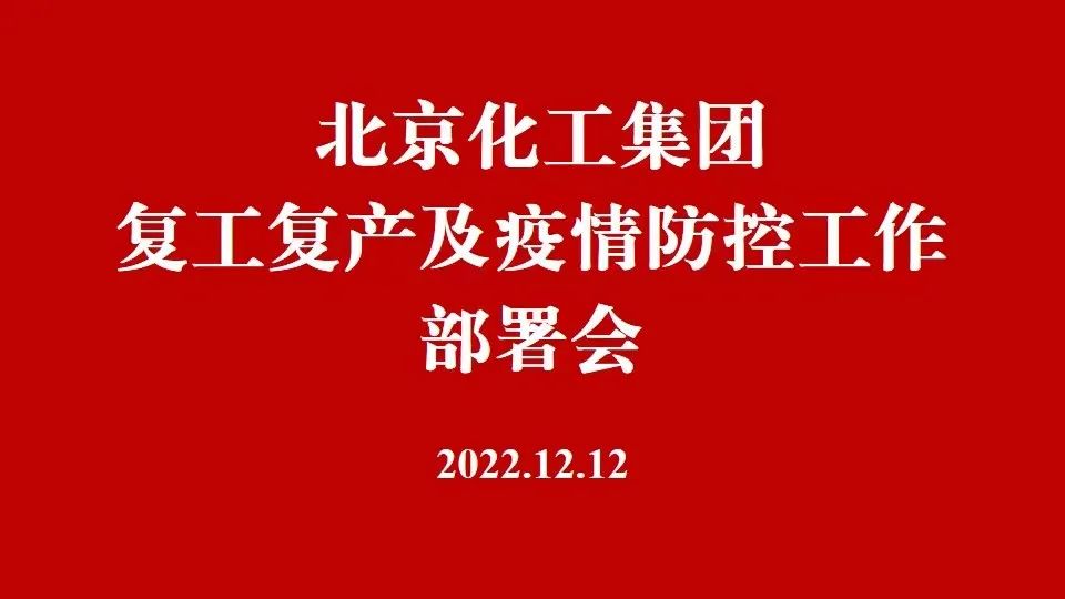 娱乐城