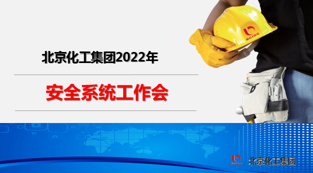 娱乐城