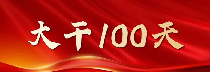 娱乐城