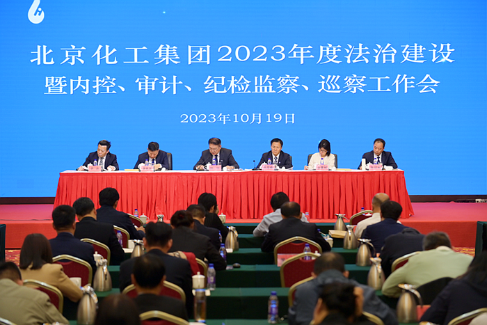 娱乐城