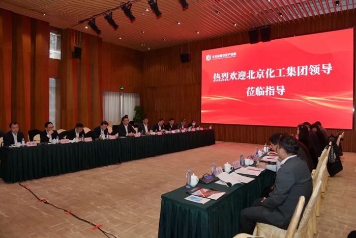 娱乐城