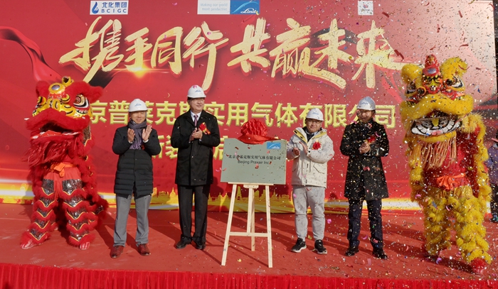 娱乐城