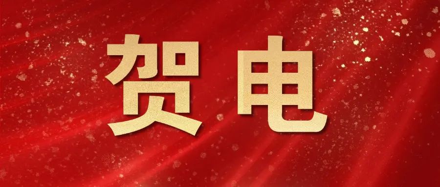 娱乐城