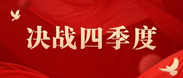 娱乐城