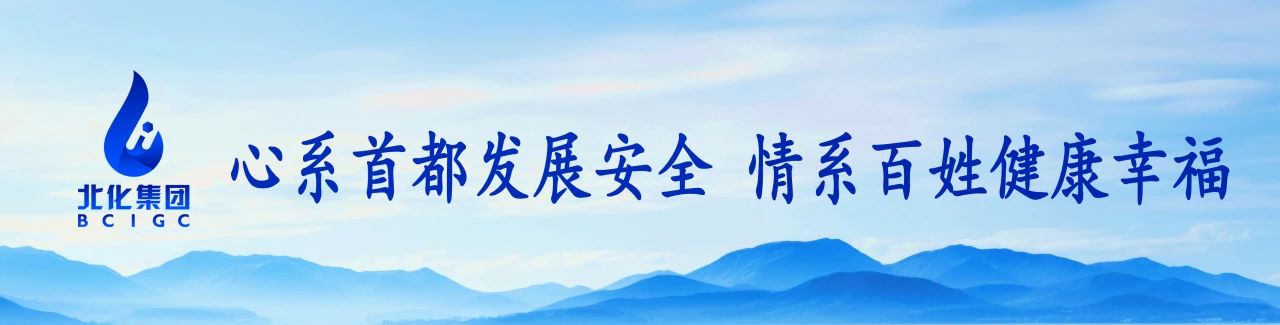 娱乐城