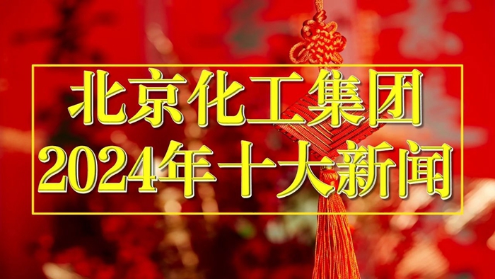 娱乐城