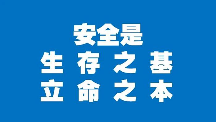 娱乐城
