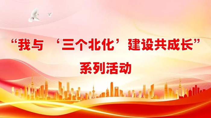 娱乐城