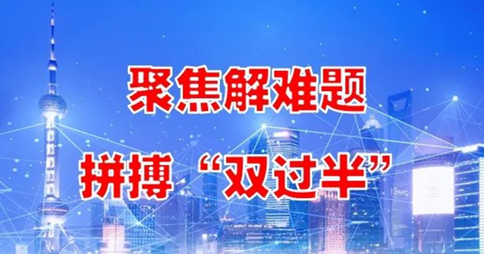 娱乐城