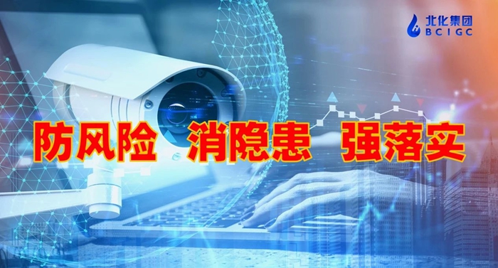 娱乐城