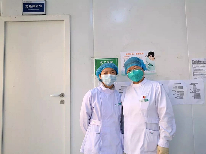 娱乐城