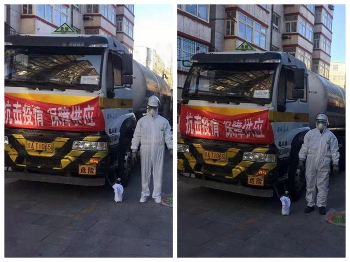 娱乐城