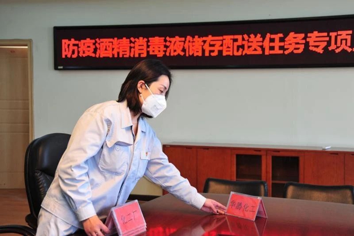 娱乐城