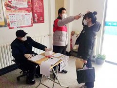 娱乐城