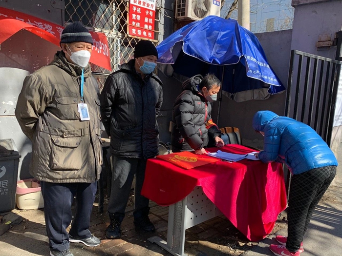 娱乐城