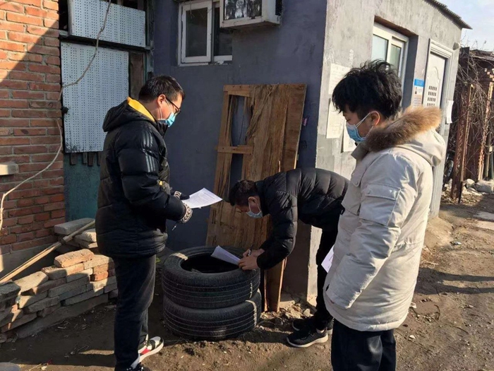 娱乐城