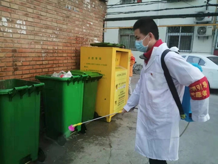 娱乐城