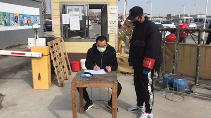 娱乐城