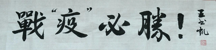 娱乐城