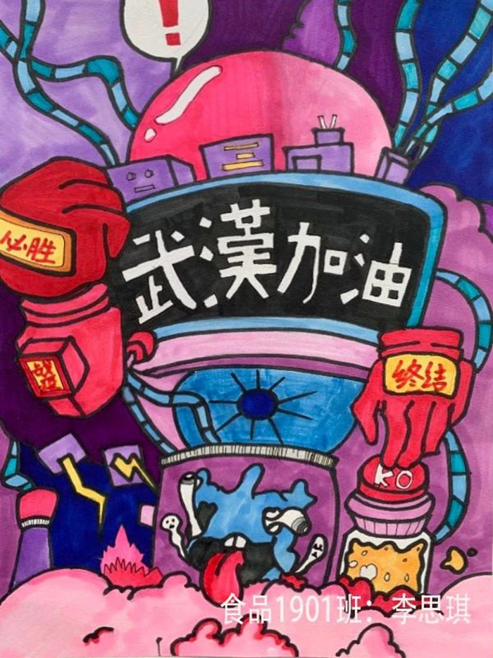 娱乐城