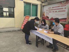 娱乐城
