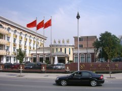 娱乐城