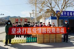 娱乐城