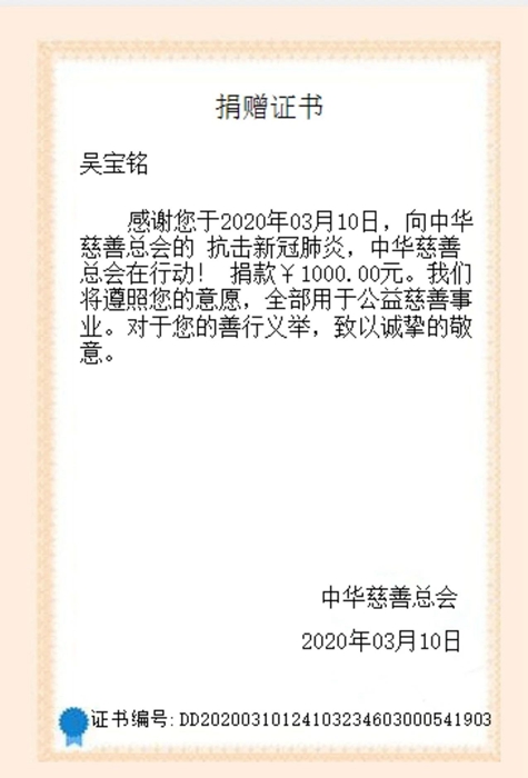 娱乐城
