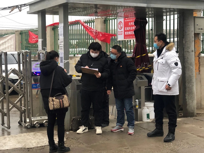 娱乐城