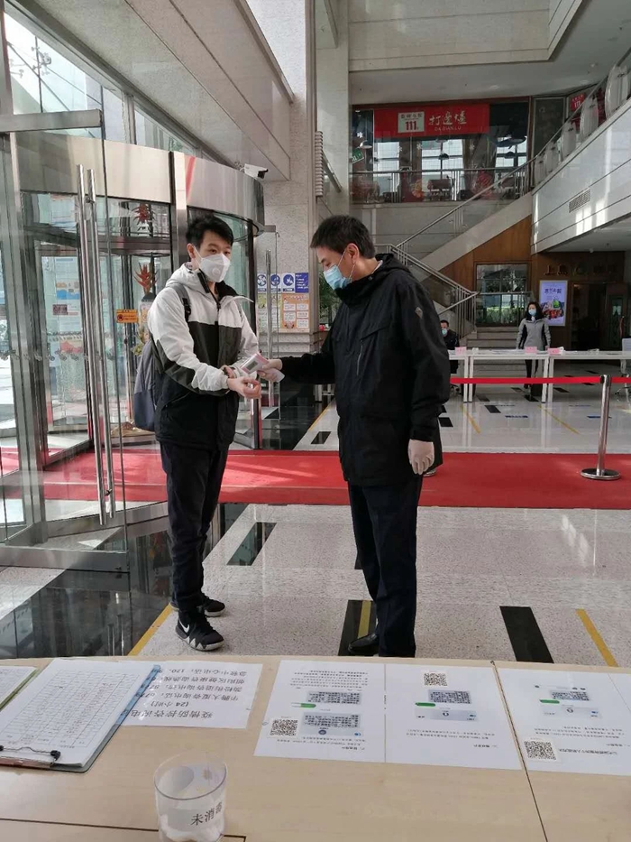娱乐城