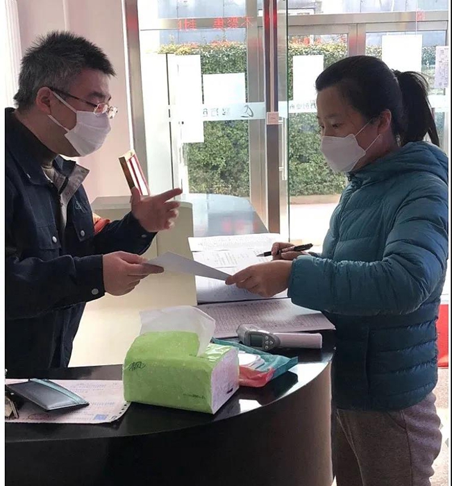 娱乐城