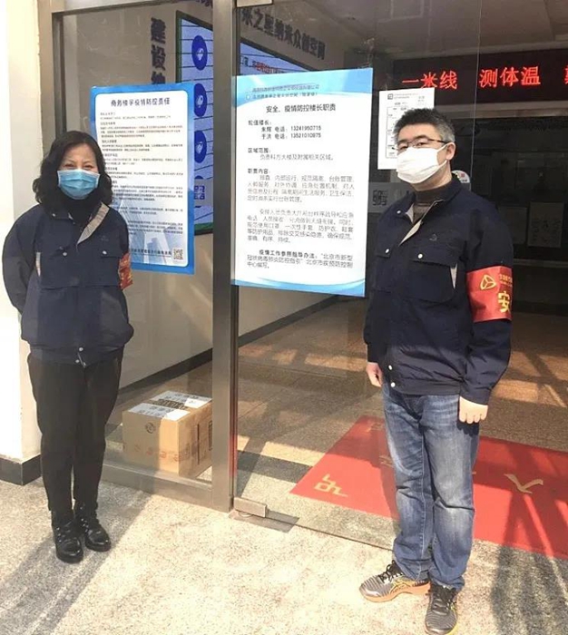 娱乐城