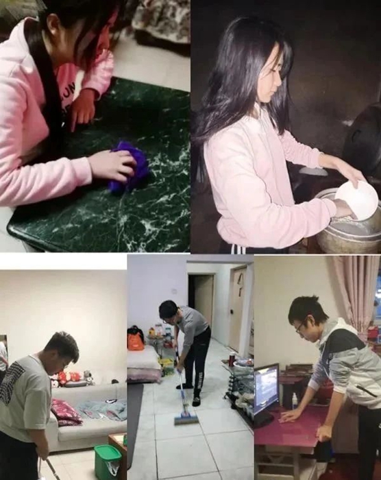 娱乐城