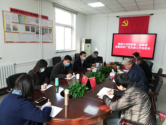 娱乐城