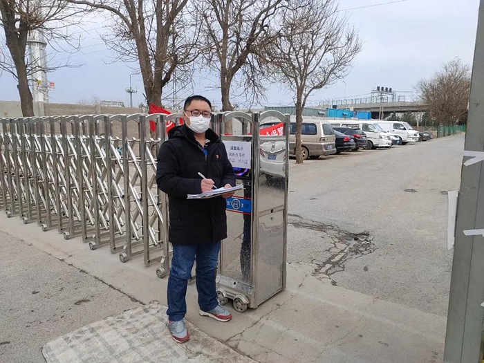 娱乐城