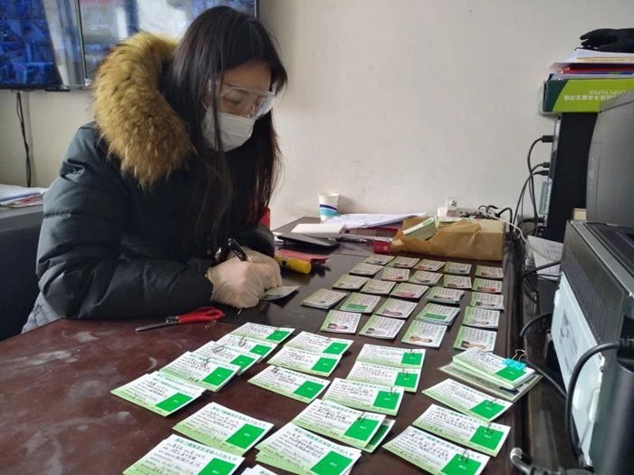 娱乐城