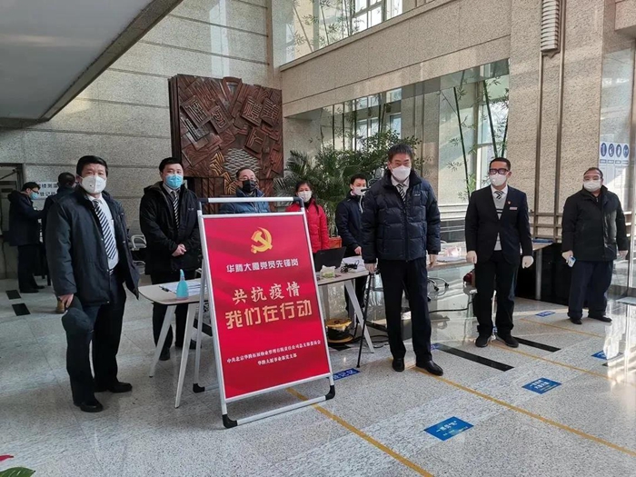 娱乐城