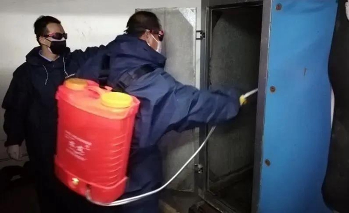 娱乐城