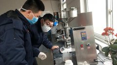 娱乐城