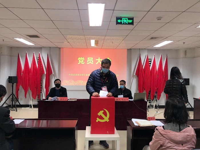 娱乐城