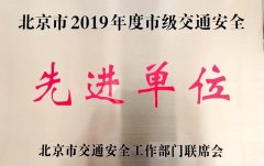娱乐城