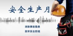 娱乐城